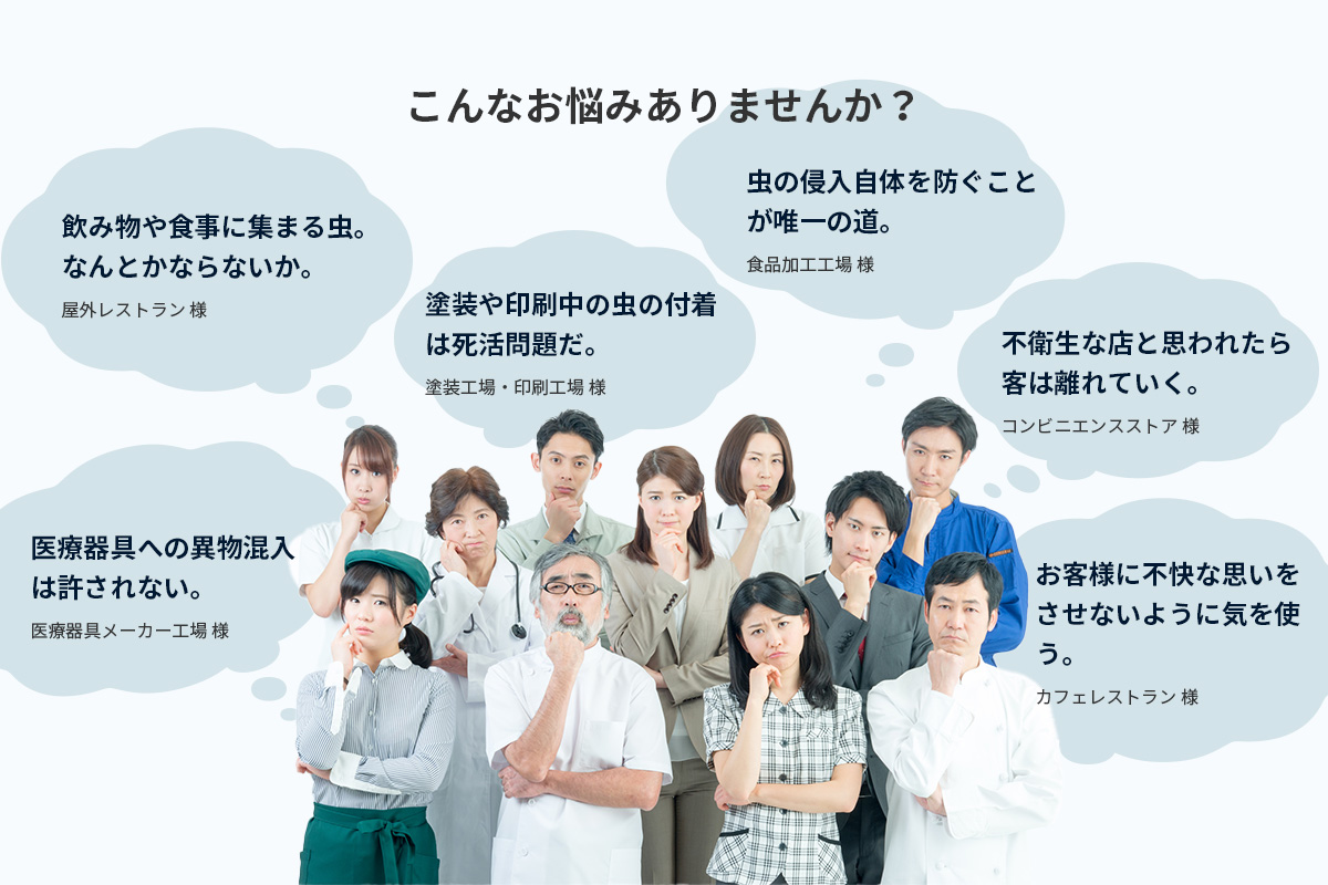 2022公式店舗 TOOLZAMURAIフマキラー ウルトラベープPRO6.0セット 256-0903 445558 1台