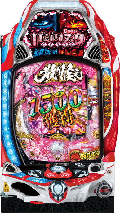 専用 桜花様 新機種情報『Pバジリスク桜花忍法帖～早咲き桜99Ver.』|スロット